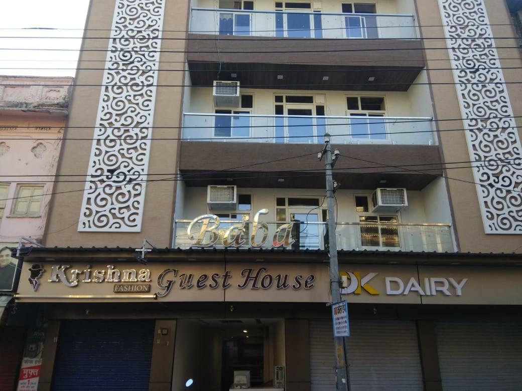 Baba Guest House Ajmer Extérieur photo